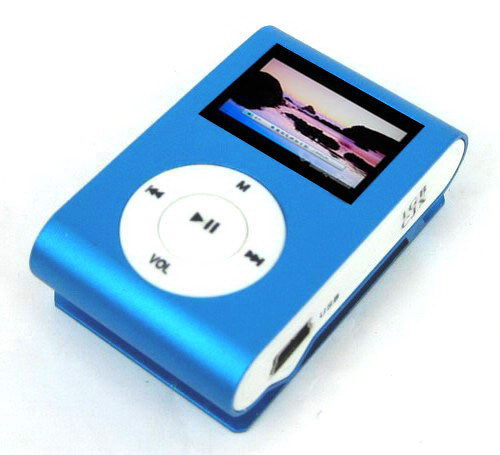 http://blogstoread.com/wp-content/uploads/2015/09/Should-You-Still-Buy-an-MP3-Player.jpg