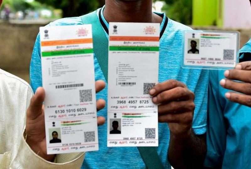 Where is Aadhaar Card Mandatory and Where is Not?